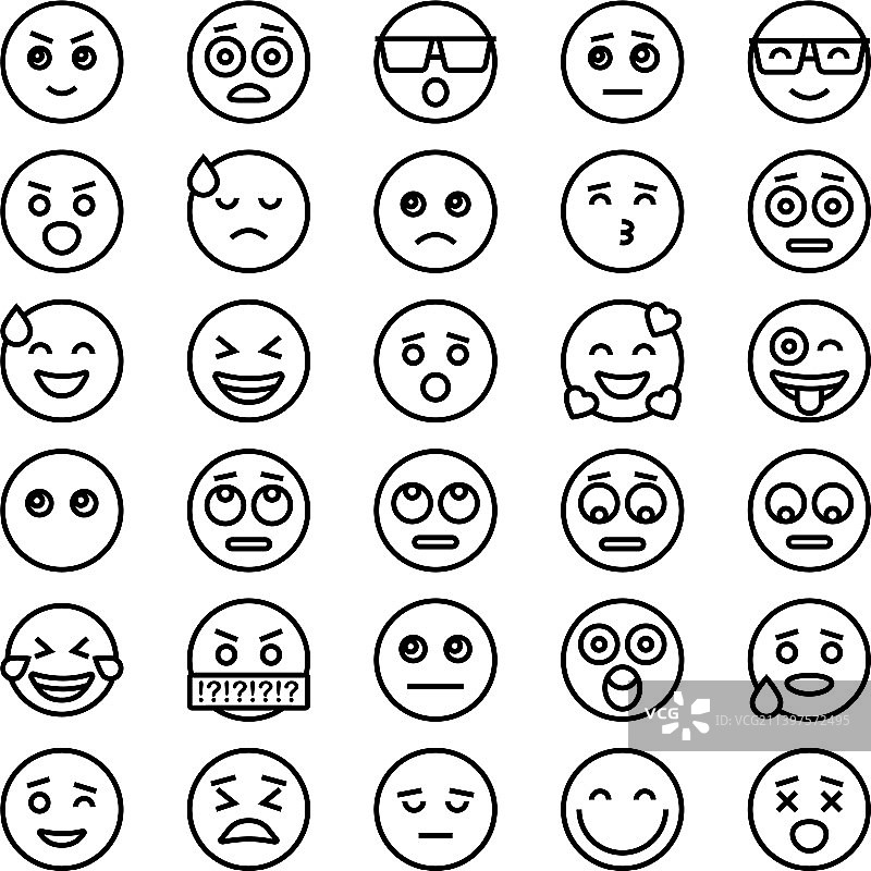 表情符号图片素材