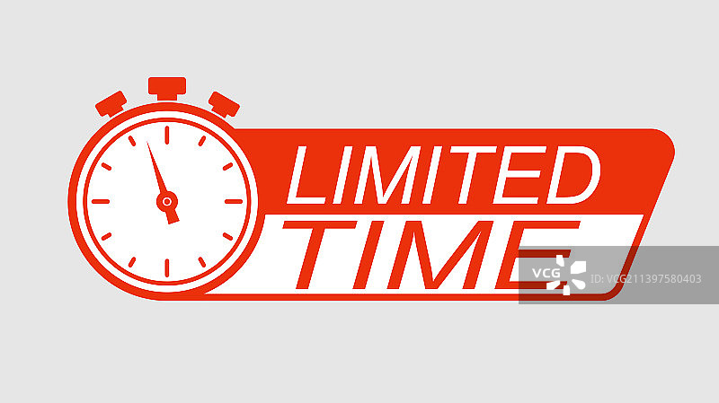 网站和应用程序限时banner图片素材