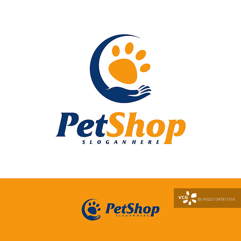 宠物护理Logo设计模板图片素材