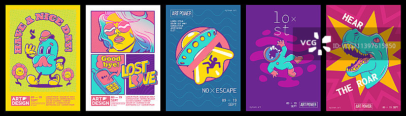 艺术设计展复古海报图片素材