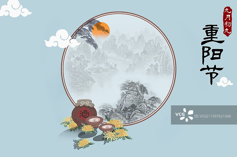 重阳节菊花酒图片素材