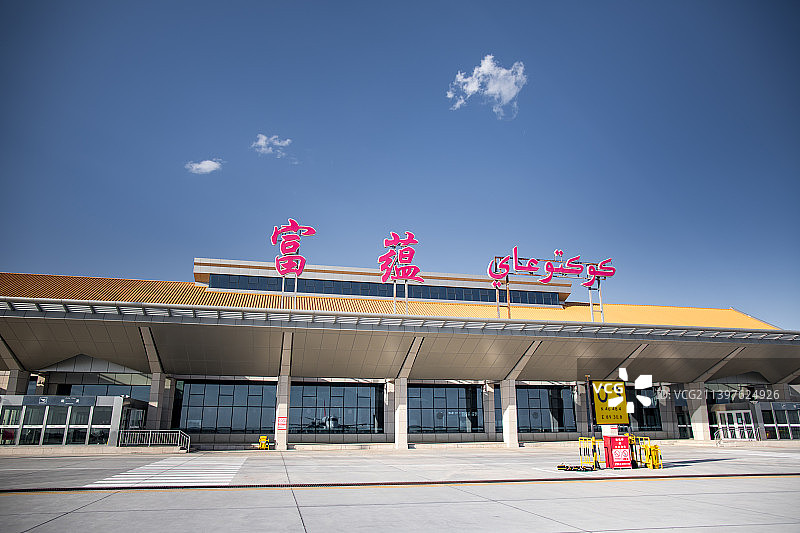 中国新疆北疆阿勒泰富蕴机场图片素材