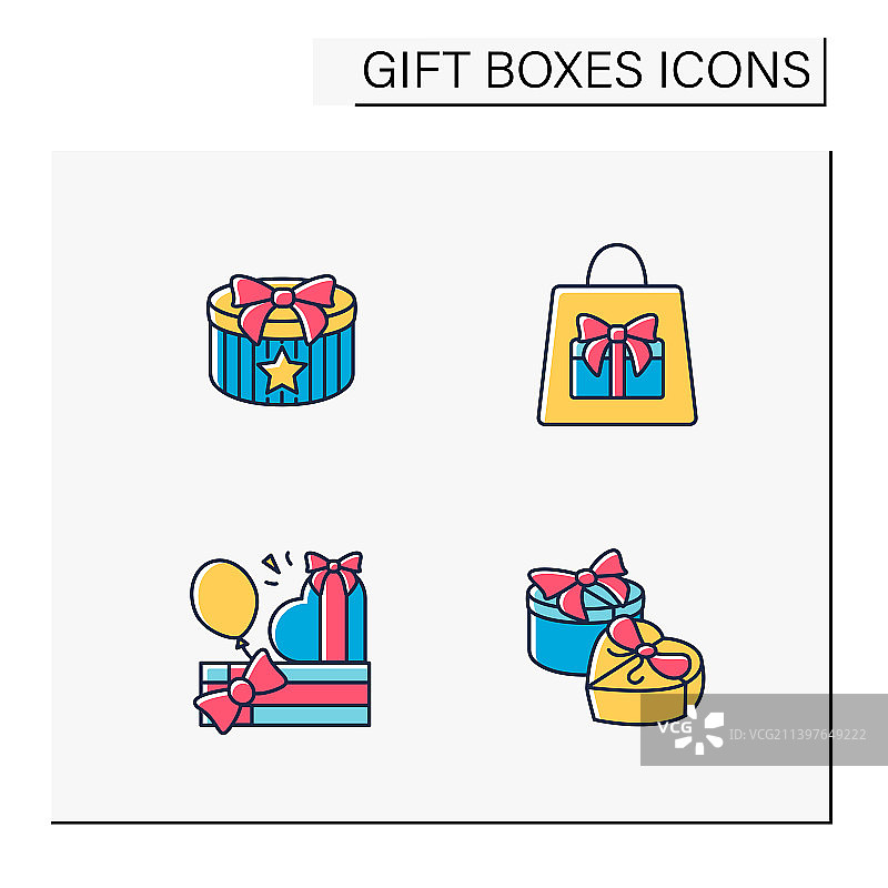 彩色礼品盒图标合集图片素材