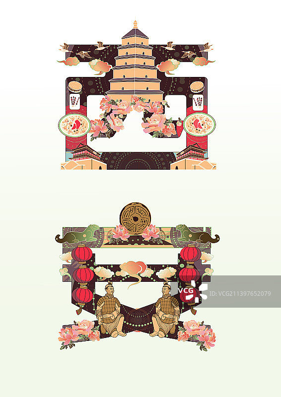 西安矢量插画旅游图片素材