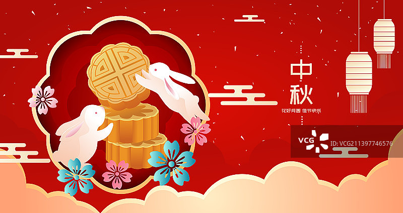 中秋节玉兔月饼矢量插画海报图片素材