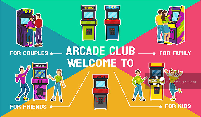 2.5D游戏机，弹球俱乐部图片素材