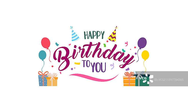 生日快乐模板设计图片素材