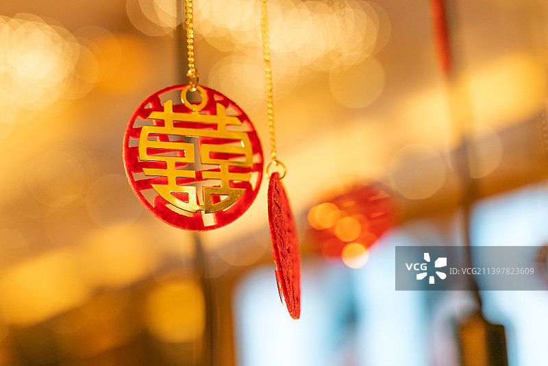 中式婚礼囍，喜字挂饰图片素材