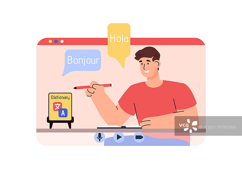 年轻微笑男子学习语言视频图片素材