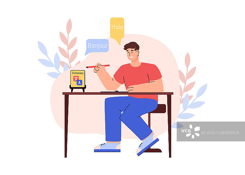 男人在线通过手机学习外语图片素材