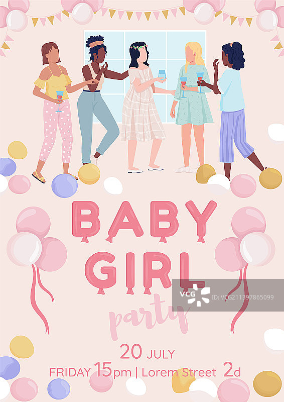 女婴派对扁平风格banner模板图片素材