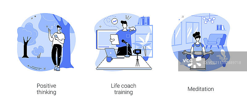 自我提升指导独立卡通图片素材