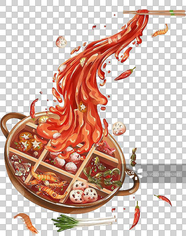 九宫格火锅插画元素图片素材