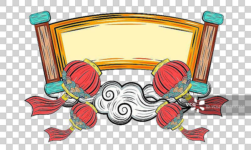 国潮卷轴祥云灯笼飘飞送福矢量插画素材图片素材