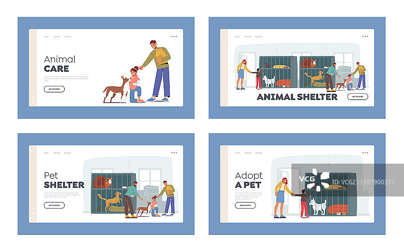 动物收容所着陆页模板图片素材