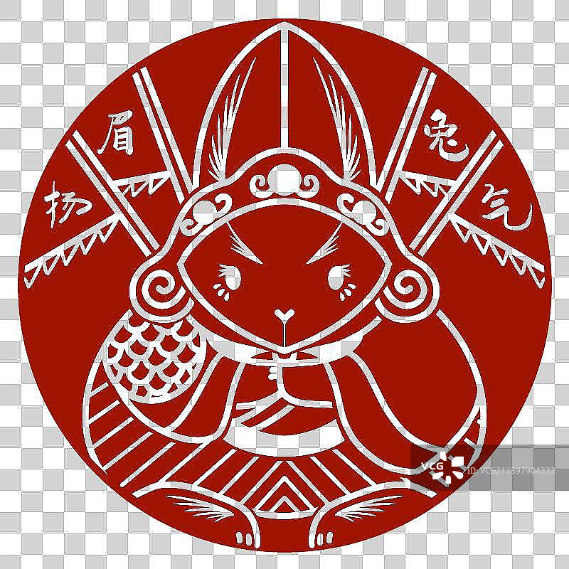 兔年春节生肖兔子喜庆剪纸素材吉祥贺岁纹样图片素材