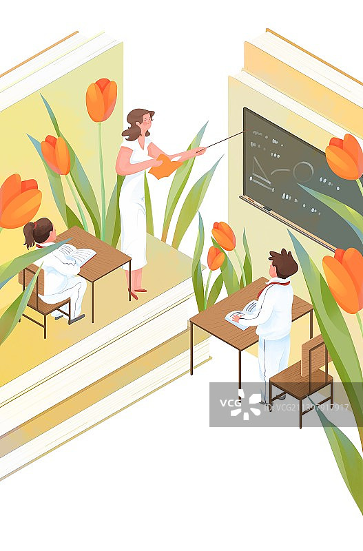 教师节元素图片素材