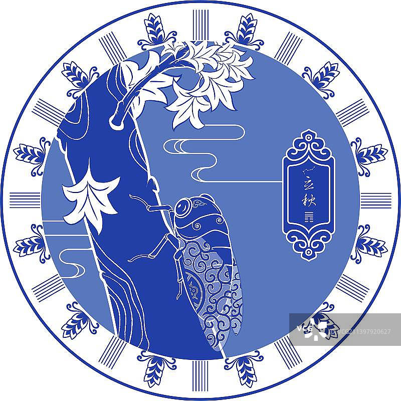 24节气青花瓷系列圆形图标立秋图片素材