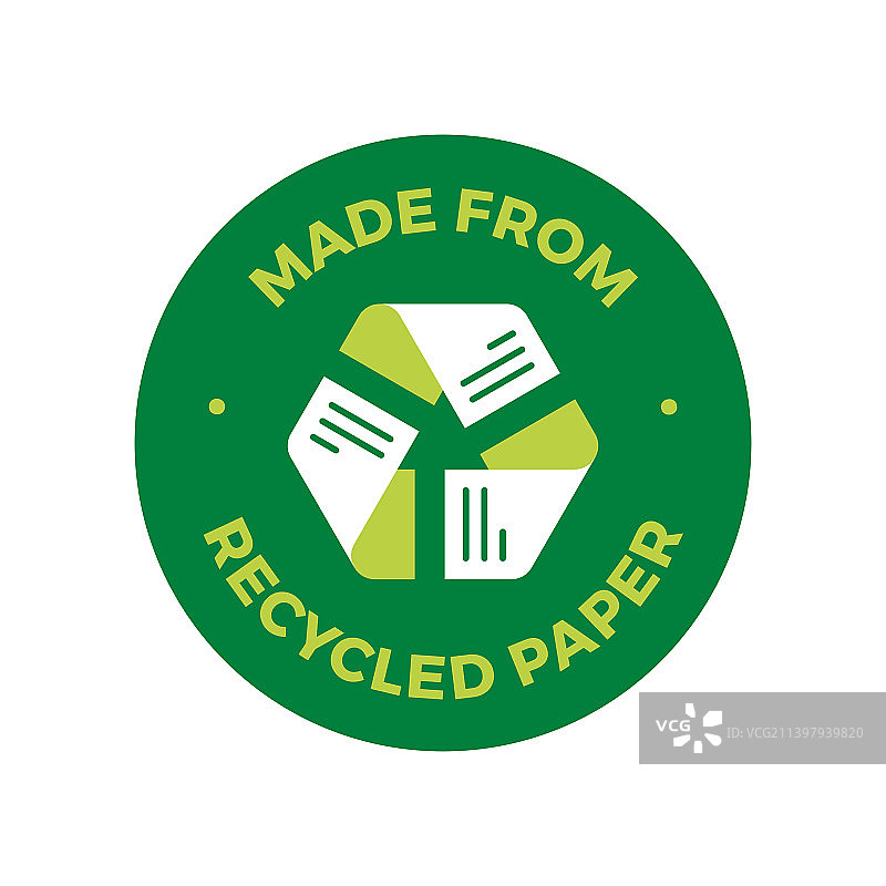 再生纸图标徽标标志图片素材