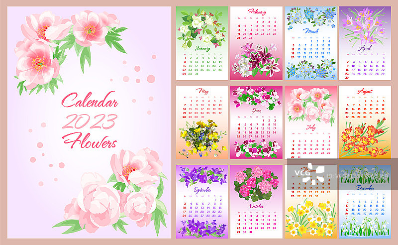 2023年鲜花主题竖版日历图片素材