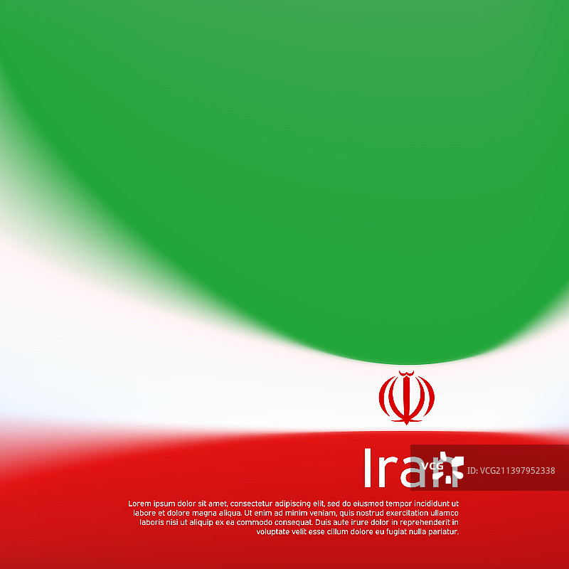 伊朗国旗模糊图案背景图片素材