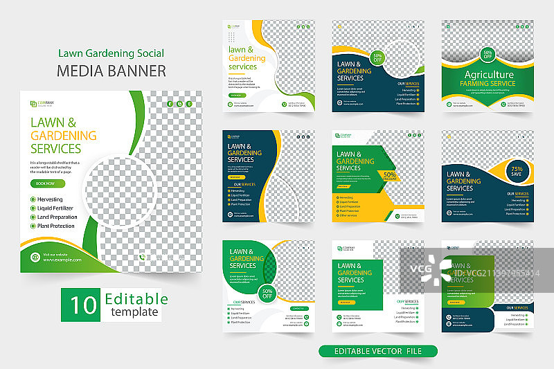 草坪园艺服务社交媒体banner图片素材