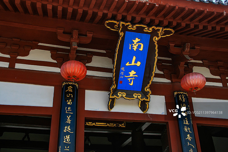 海南三亚南山寺南海观音、佛手、拖住、手掌心、佛法、佛教、观音菩萨、AAAAA景区、禅宗图片素材