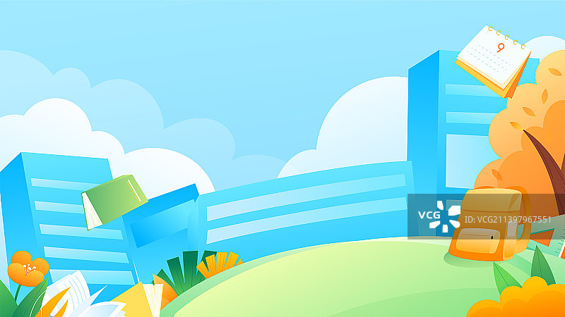 美丽的教学楼和草坪教育矢量插画横图背景图片素材