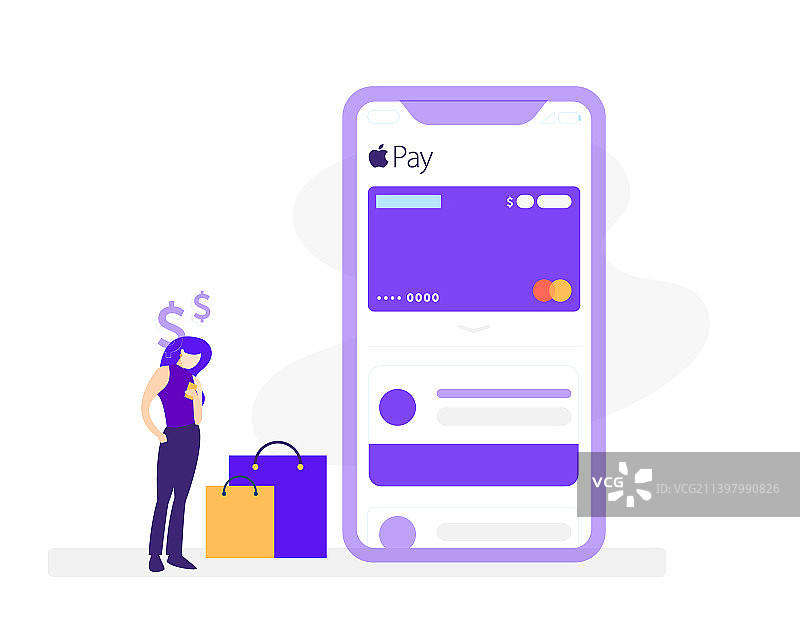 苹果支付扁平设计图片素材