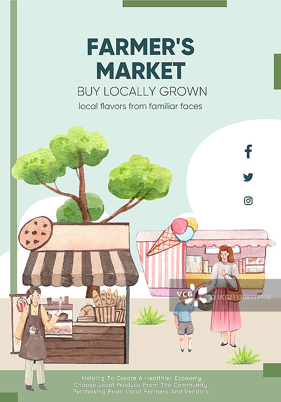 农贸市场海报模板图片素材