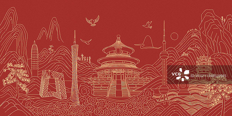 红金中国城市插画，国庆节春节新年中秋节插画，节庆庆典欢度国庆年终盘点年货节海报插画图片素材