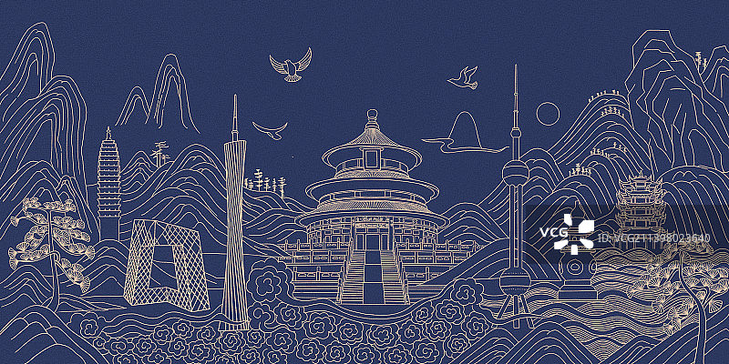 蓝金中国城市插画，国庆节春节新年插画，节庆庆典欢度国庆年终盘点年货节海报插画企业宣传包装插画图片素材