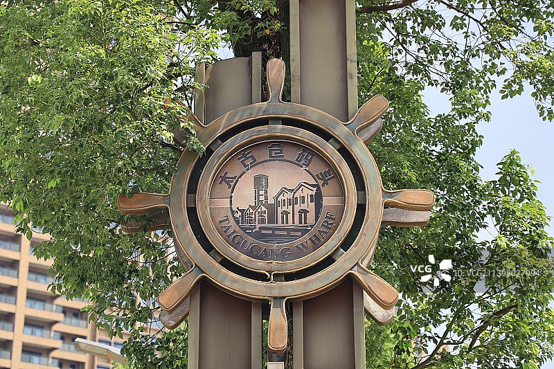 广州太古仓码头图片素材