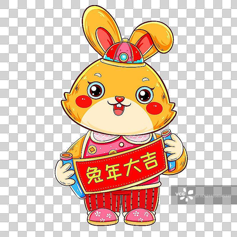 新年兔年春节可爱卡通拉幅兔元素图片素材