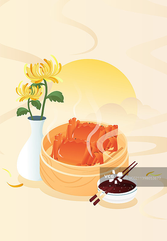 传统节气秋分大闸蟹美食插画矢量海报图片素材