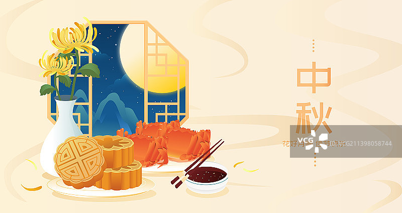中秋佳节大闸蟹月饼美食插画矢量海报图片素材