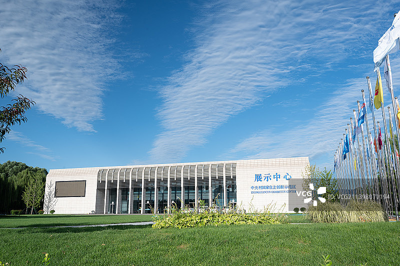 北京市海淀区中关村国家自主创新示范区展示中心，科技园区核心区图片素材