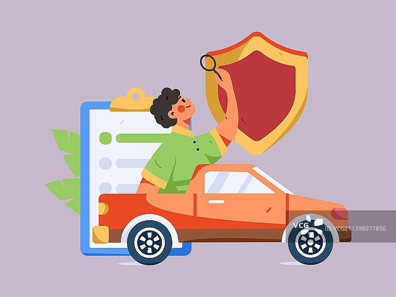 汽车保险扁平矢量概念运营插画图片素材