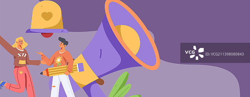 互联网公告告示模板矢量创意扁平插画图片素材