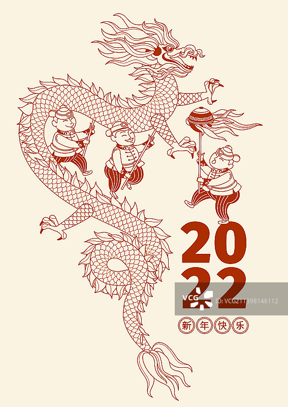 线条艺术中国舞狮表演banner图片素材