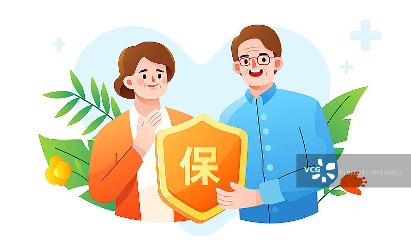 老夫妇保险理财矢量分层插画图片素材