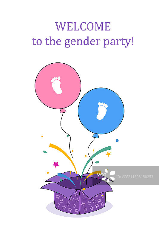 性别派对邀请函图片素材