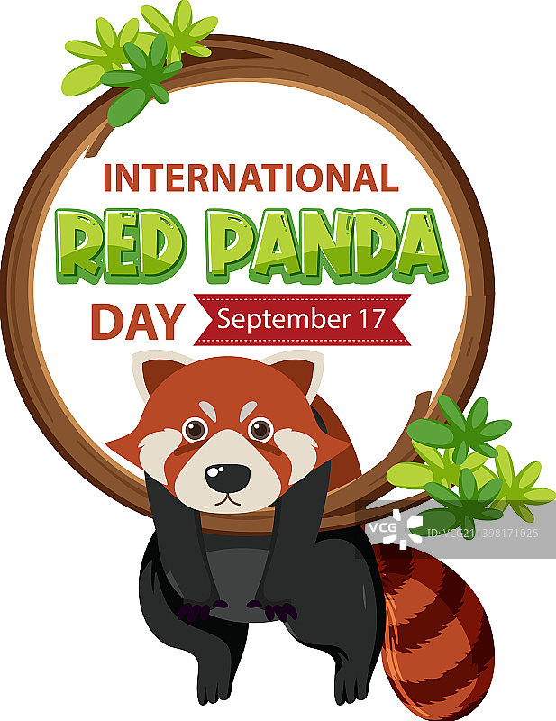 9月17日国际小熊猫日图片素材