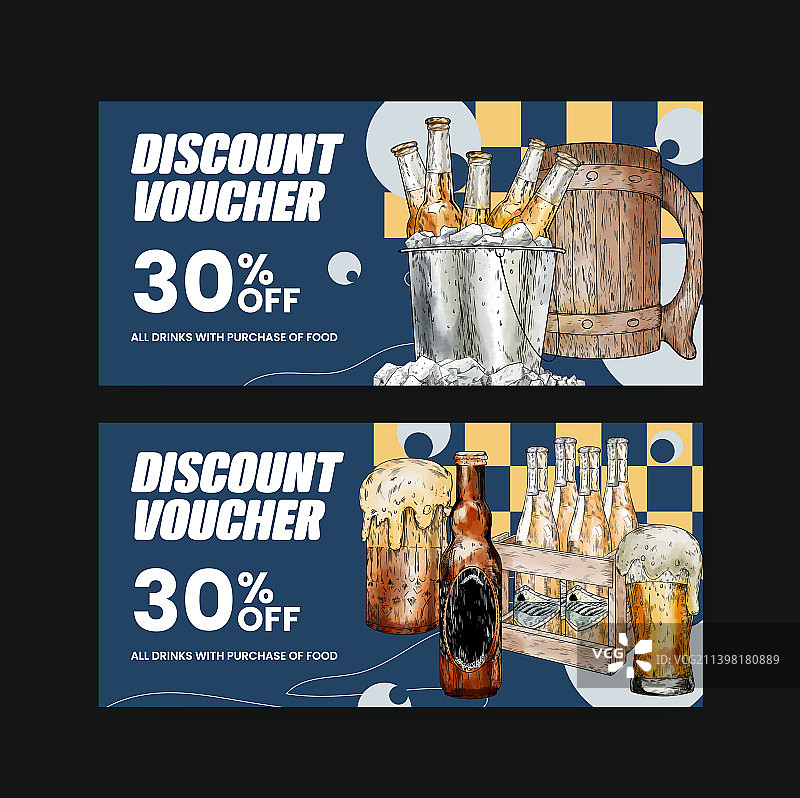 精酿啤酒优惠券模板图片素材