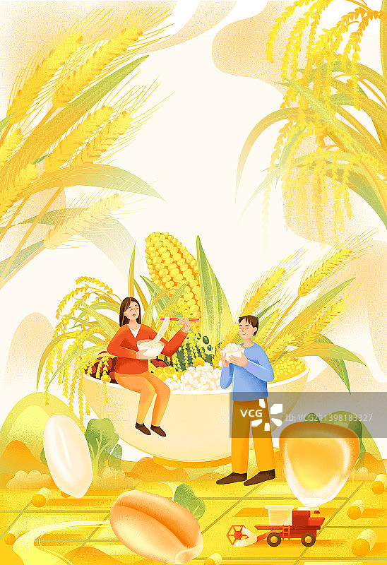 世界粮食日小麦水稻玉米粮食谷物人物插画图片素材