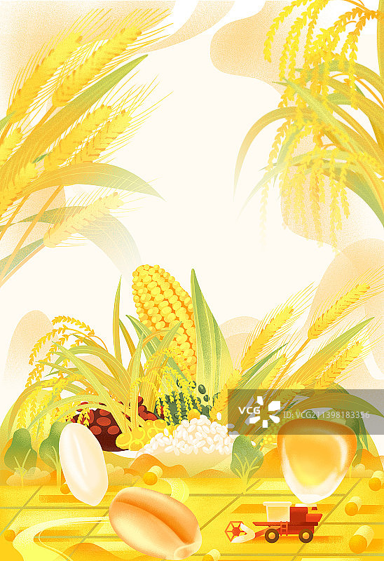 世界粮食日粮食谷物豆类丰收麦田插画图片素材