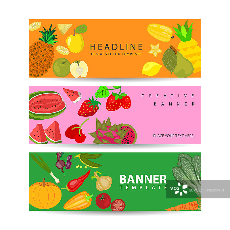 热带水果背景banner图片素材