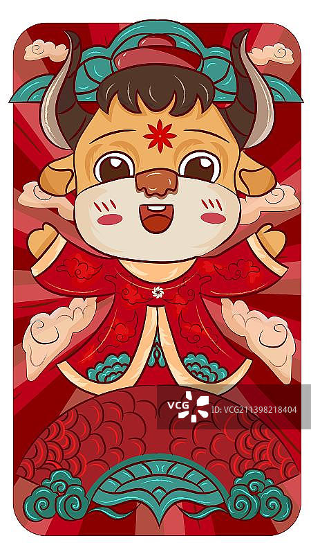 可爱小牛图片素材