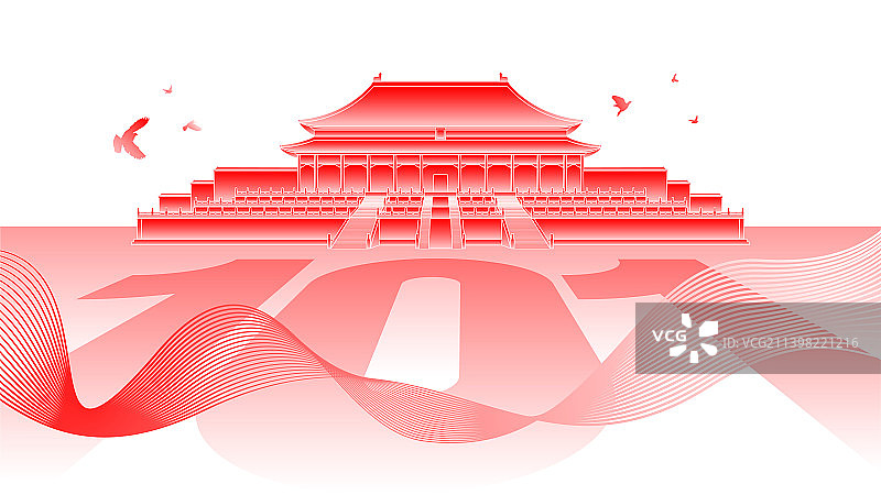 国庆黄金周图片素材