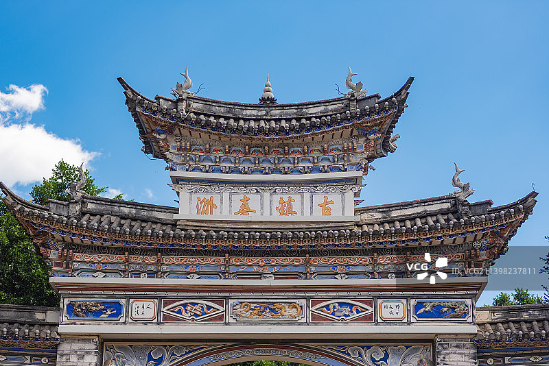 云南大理：喜洲古镇旅游区图片素材